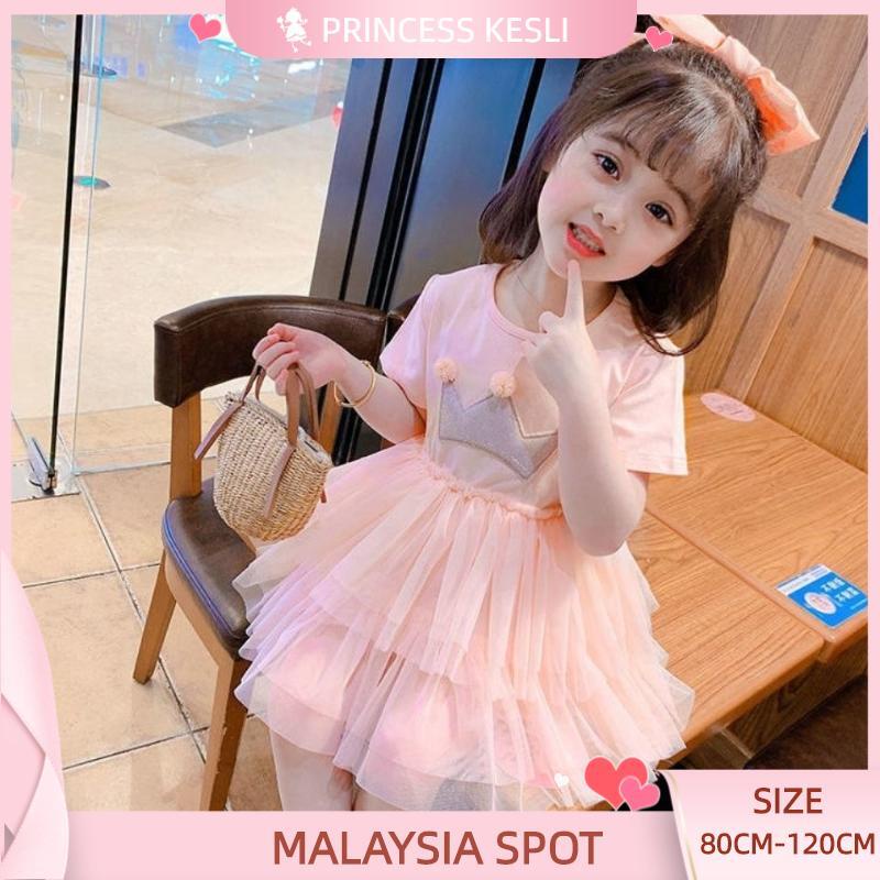 [0-4 Years] Pink Kids Dress Girl Dress Purple Baju Baby Girl Korean Fashion Princess Dress for Kids Toddler Girl Dress