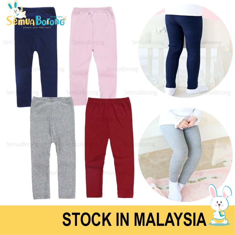 (1-6yrs) Children Clothing Kids Girls Boys Leggings Girl Pants Leggings Girls Pants Seluar Panjang Perempuan 0528