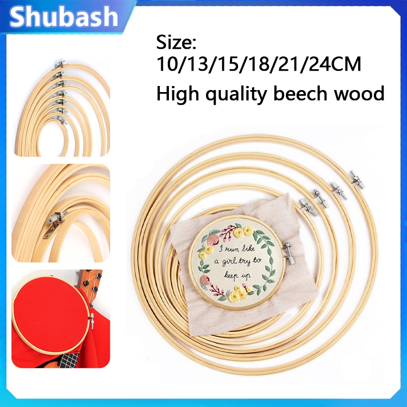 10-24cm Wooden Bamboo Embroidery Frame Oval Embroidery Hoop Ring Cross Stitch Machine DIY Needlecraft Household Sewing Tool