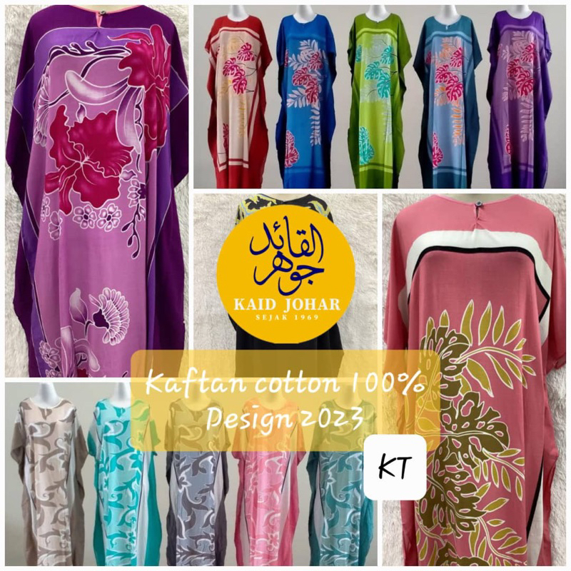 100% COTTON KAFTAN BATEK TERENGGANU/ KAFTAN COTTON BATIK TRG / BAJU TIDUR / BAJU KELAWAR / KAFTAN BATIK/KAFTAN INDONESIA