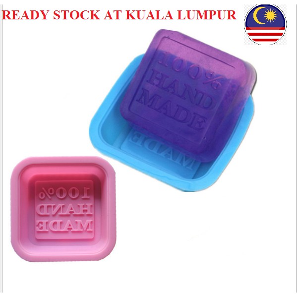 100% HAND MADE Design Handmade Soap Mold Silicone Mould Mooncake Jelly Bakeware Cake Cooking Tool