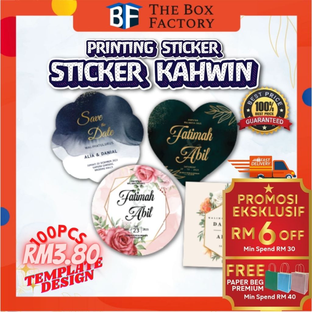 100pcs STICKER CUSTOM LABEL PRODUK DOORGIFT KAHWIN STICKER AQIQAH STICKER STICKER KEK TAPAK KUDA PRINT STICKER LABEL