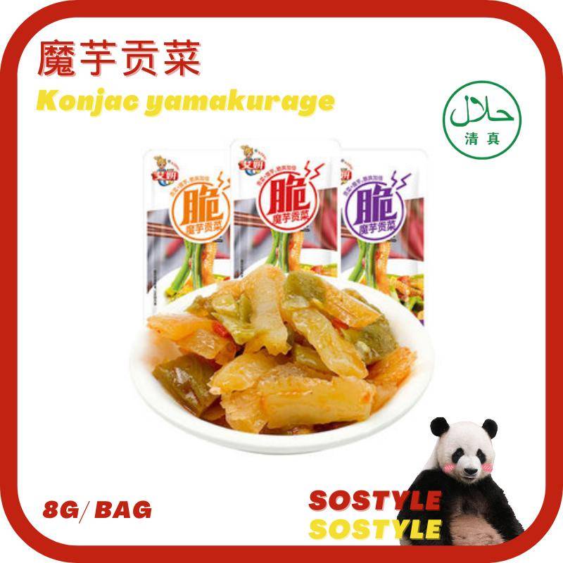 10g 魔芋贡菜脆笋 中国零食 即食食品 Snacks Instant Food China Snack Konjac With Vegetable And Crispy Bamboo Shoots