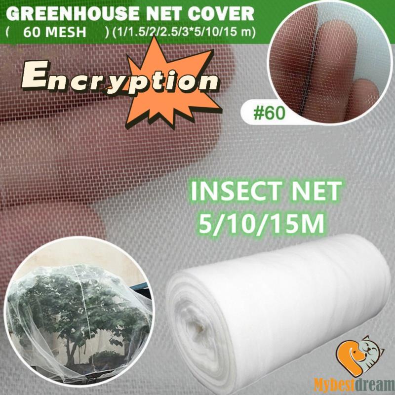 15M Firlar Insect Protection Netting, Garden Vegetable Protective Mesh Net White Plant Covers, Grow Tunnel Fine Mesh Plant Protection Netting Fruits Flowers Crops Greenhouse