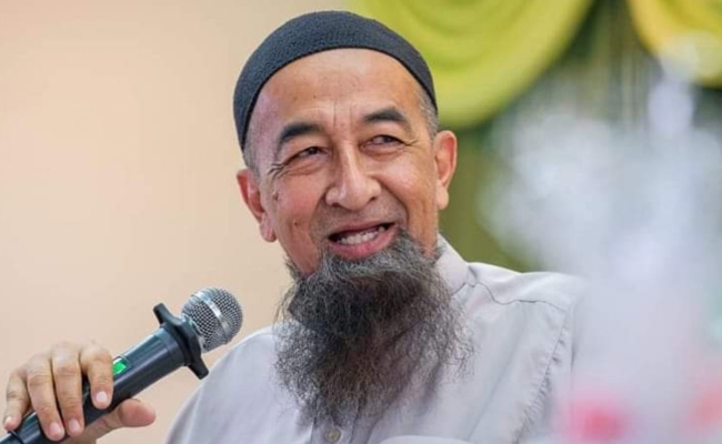 uai nikah thailand