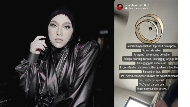 Shila Amzah