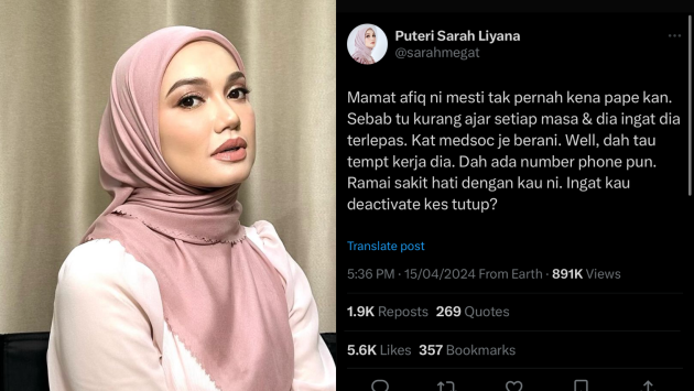 Puteri Sarah