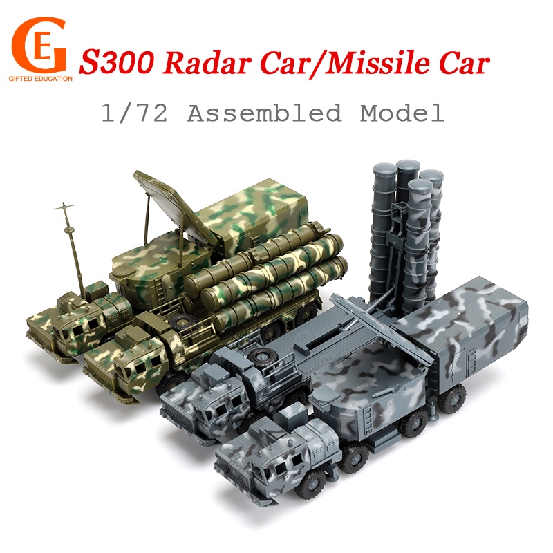 1/72 Russian S-300 Air Defense Missile Car Radar Vehicle 4D Assembled Model Truck Children Educational Toy Boy Gift