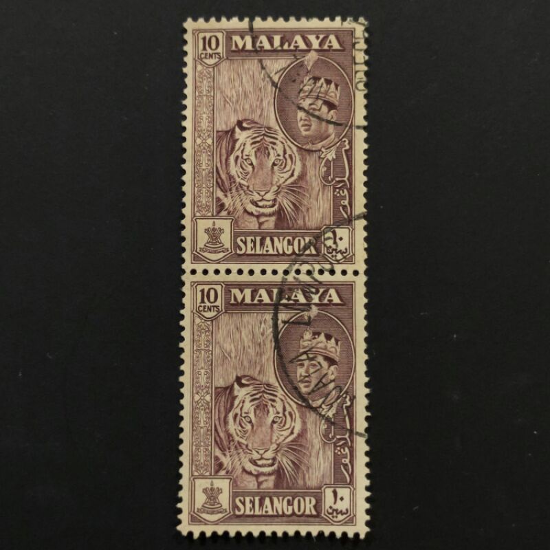 1961 Stamp Malaya Selangor-In Vertical Pair-Used Stamp-10c deep maroon Portrait of Sultan Salahuddin Abdul Aziz Shah