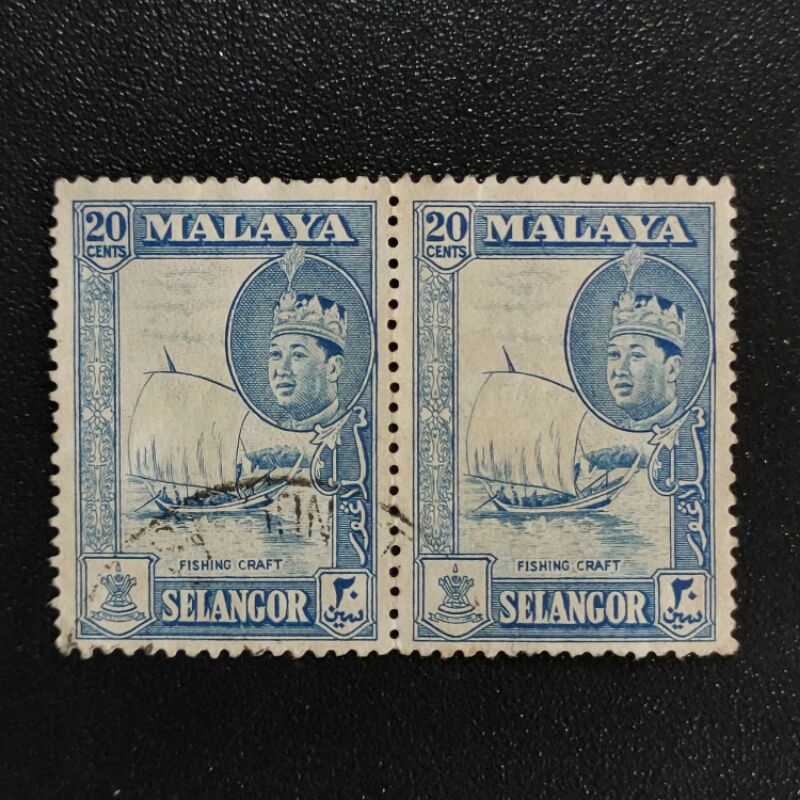 1962 Stamp Selangor-In Horizontal Pair-Unique Used Stamp-20c blue-Sultan Salahuddin Abdul Aziz Shah