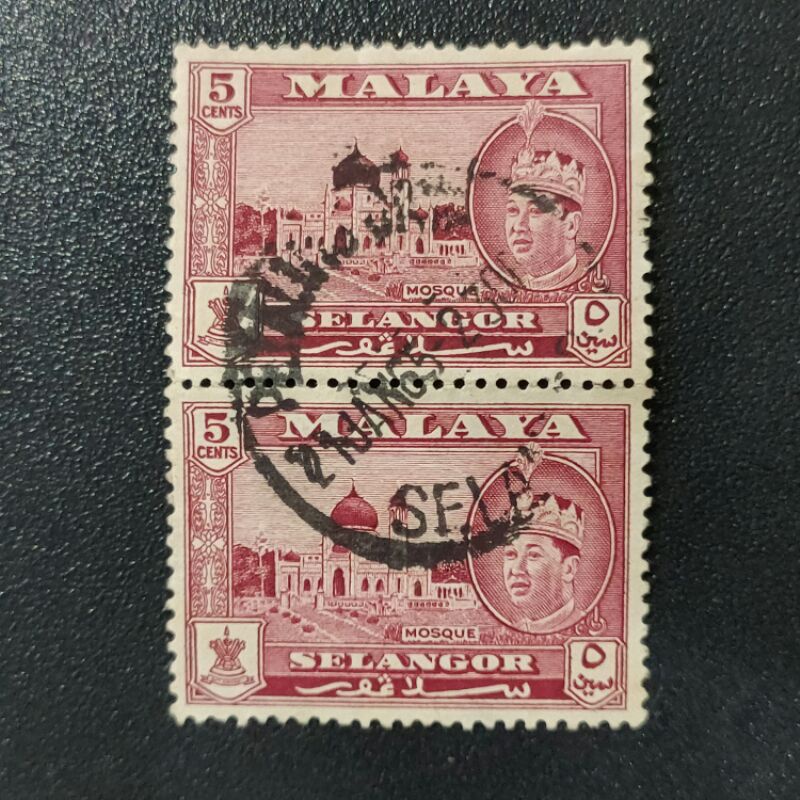 1962 Stamp Selangor-In Vertical & Horizontal Pair-Used Stamp-5c carmine-lake-Sultan Salahuddin Abdul Aziz Shah