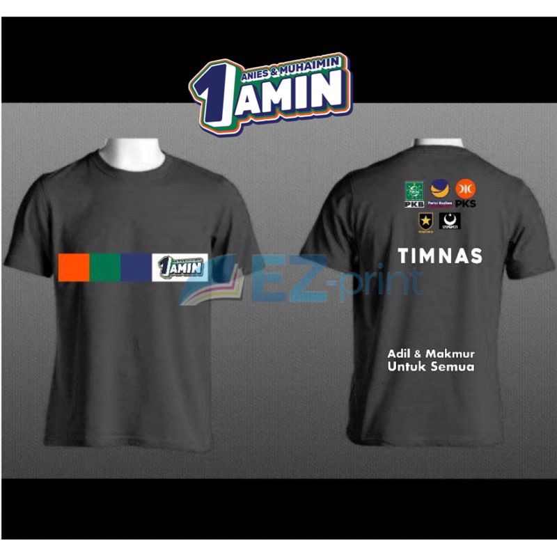 1amine National Team T-Shirt ANIES MUHAIMIN T-Shirt Shirt Success Team CAK IMIN JERSEY Victory Volunteer Campaign CAPRES CAWAPRES Election 2024