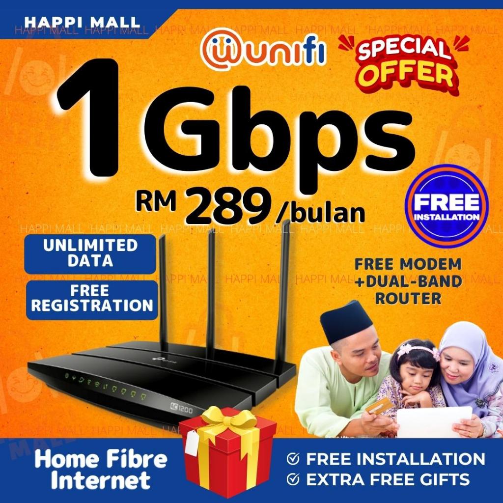 1 Gbps UNIFI Home Fibre Broadband High Speed Internet - Unlimited Data, Free Modem & Router (Free Installation)