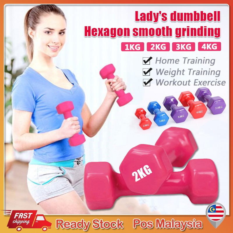 1kg/4kg Dumbell Hexagon Dumbbell Gym Fitness Exercise Home Weight Training Workout Neoprene Dumbell