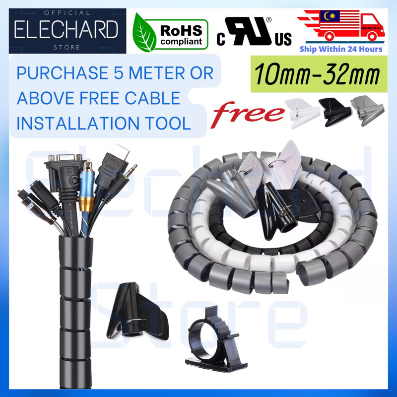 1Meter Cable Organizer Management Tube Sleeve Cable Management Flexible Bundled Wire Wrap for TV PC Office and Home