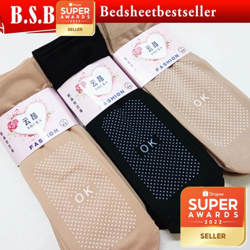 1Pair Muslimah Stokin 100% Brand New High Quality Muslimah Women Sock Skin Sock Anti-Slip And Health Sock