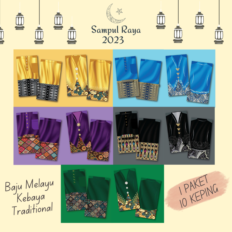 1 PAKET 10 KEPING SAMPUL DUIT RAYA 2024 MONEY PACKET ANGPOW SAMPUL RAYA VIRAL KEBAYA BAJU MELAYU