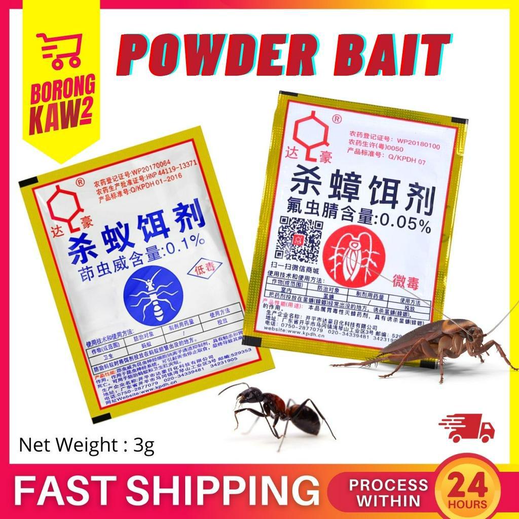 1PC 3g Powder Ant / Cockroach Killer Bait Ants Repellent Trap Pest control Destroy Ant Baits Lipas Semut