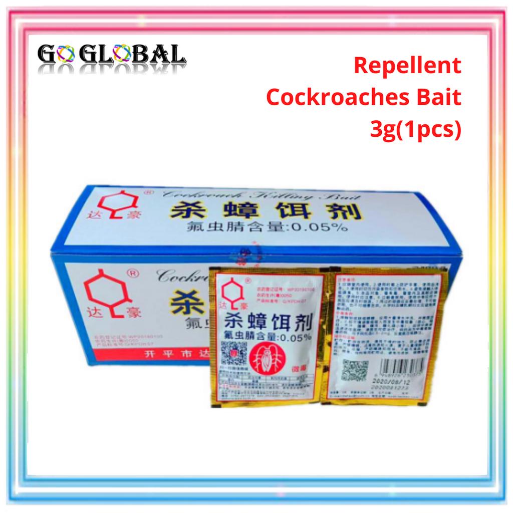 1Pc 3g Repellent Powder Ant / Cockroach Killer Baits Trap Pest Control Destroy Ant Baits Serbuk Lipas Semut 蚂蚁蟑螂饵剂 GO