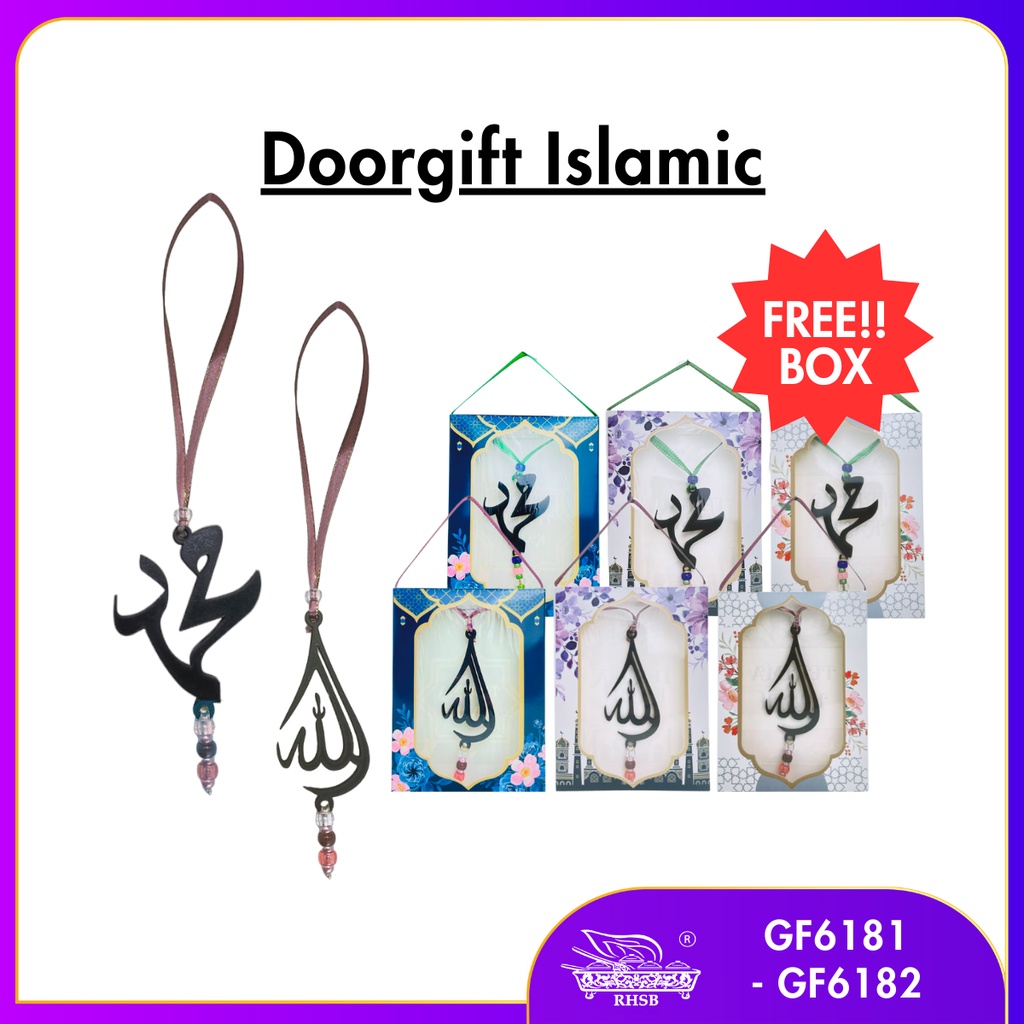 1pc ISLAMIC DOORGIFT KEYCHAIN / DOORGIFT MUSLIM / ISLAMIC DECOR / CAR PENDANT / HOME DECOR / CENDERAHATI KAHWIN VIP