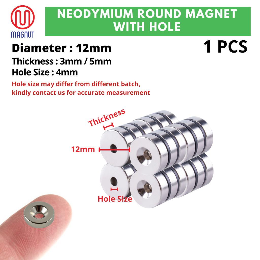 1pcs 12mm x 3mm / 5mm - Rare Earth Neodymium Round Magnets with Hole