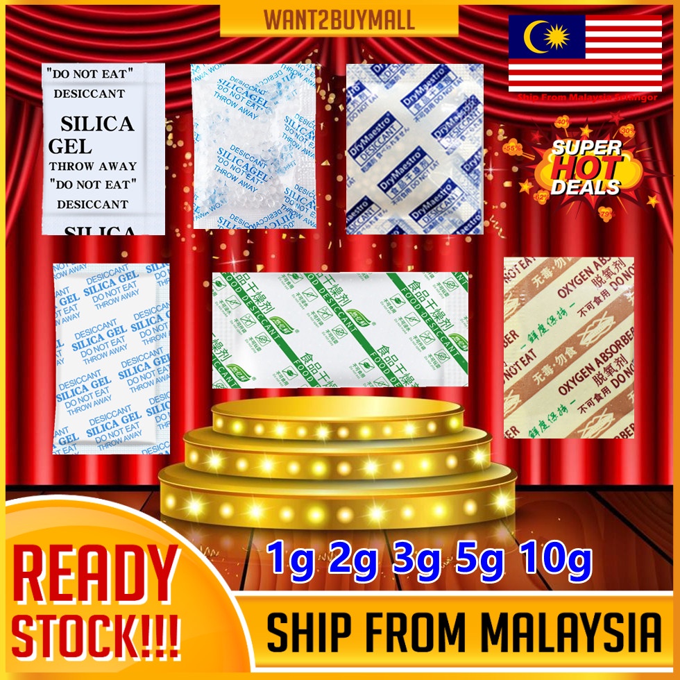 1pcs Silica Gel Blue Absorb Moisture Food Grade Oxygen Absorber Desiccant Penyerap Lembapan Silika Gel OPP 食品干燥剂/防潮剂