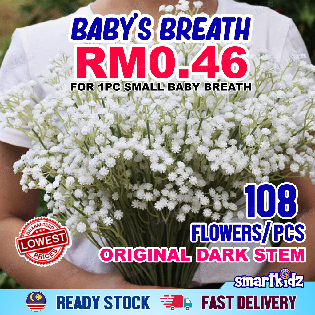 [1 Pcs/Stalk] 65cm+108 Baby Breath Flowers | Gypsophila Paniculata Artificial Flowers | Wedding/Home Decors - smartkidz