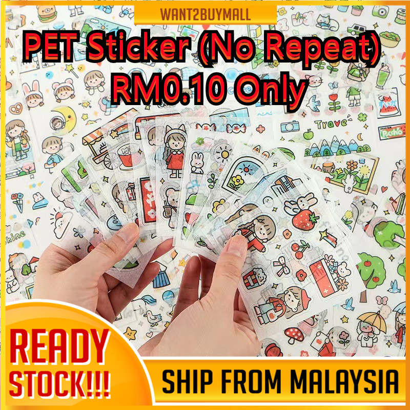 1 Sheet 8x8cm PET Handbook Cute Sticker kids Reward Goo Card Dairy Notebook Comel Guka Kartun Cartoon key Chain DIY