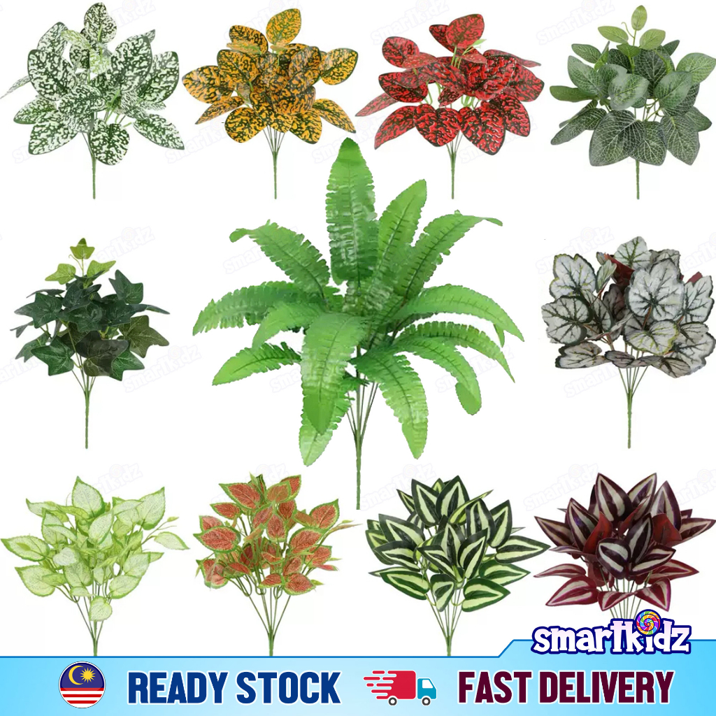 [1 Stalk] Big Artificial Leaves Bush Wall Decor | Artificial Plants | Daun in Hiasan Dinding | Pot Plants - smartkidz