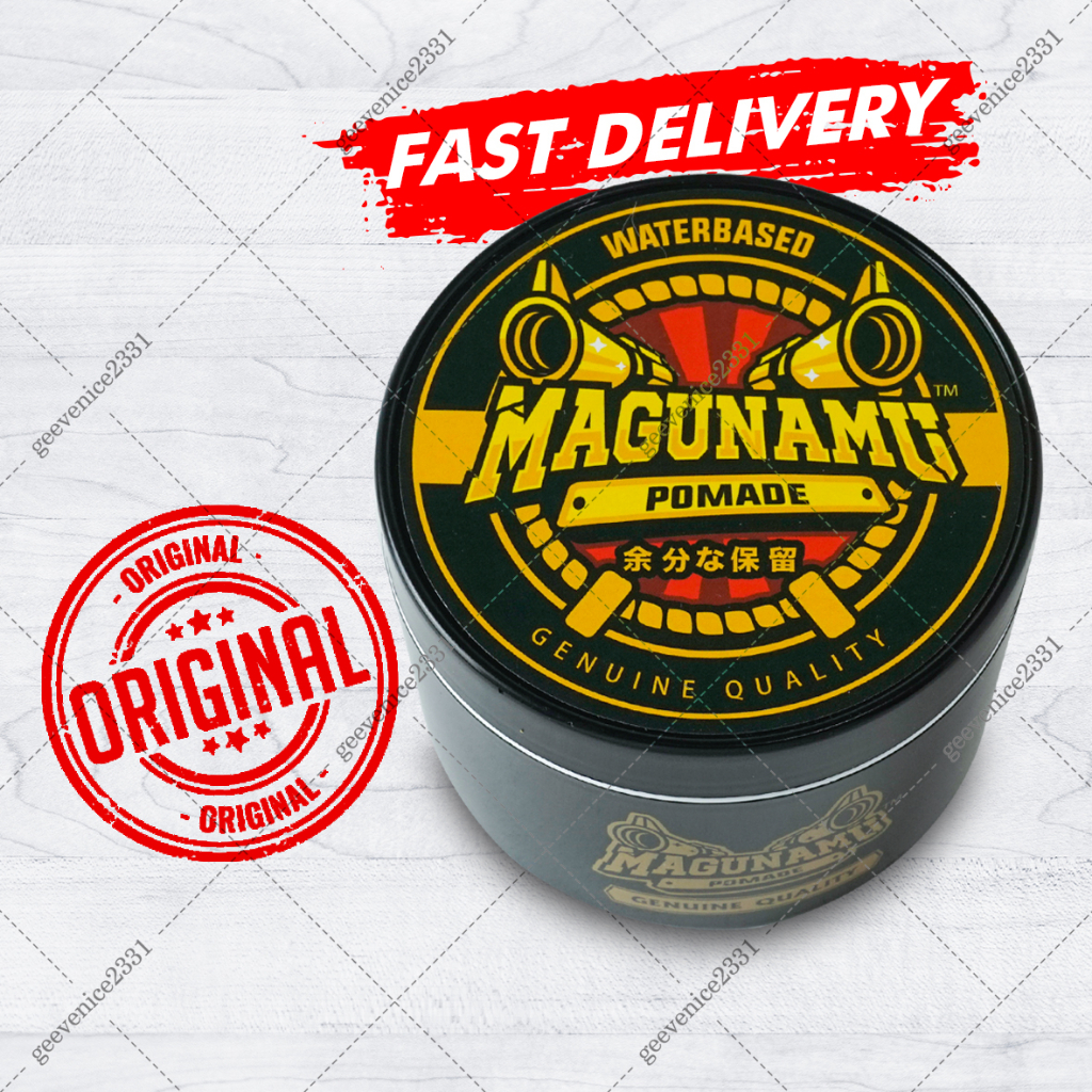 2 FREEGIFT~MAGUNAMU ORIGINAL POMADE 150G ( READY STOCK)