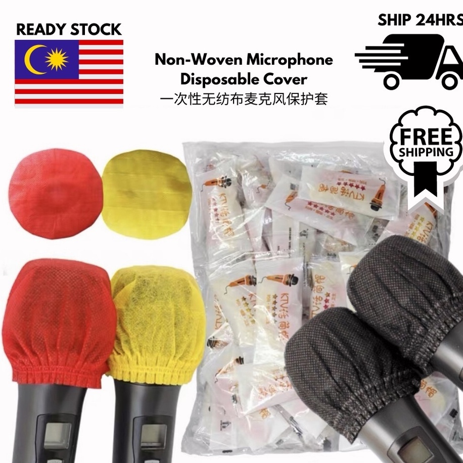 200Pcs Disposable Microphone Cover,Handheld Microphone Windscreen for KTV Recording Studio Karaoke(Mixed Colors)