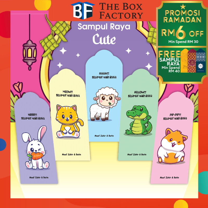 2024 CUTE SAMPUL DUIT RAYA VIRAL (5PCS & 10PCS/PKT) Sampul Exclusive ANG PAU RAYA CUTE KARTUN HARI RAYA AIDILFITRI