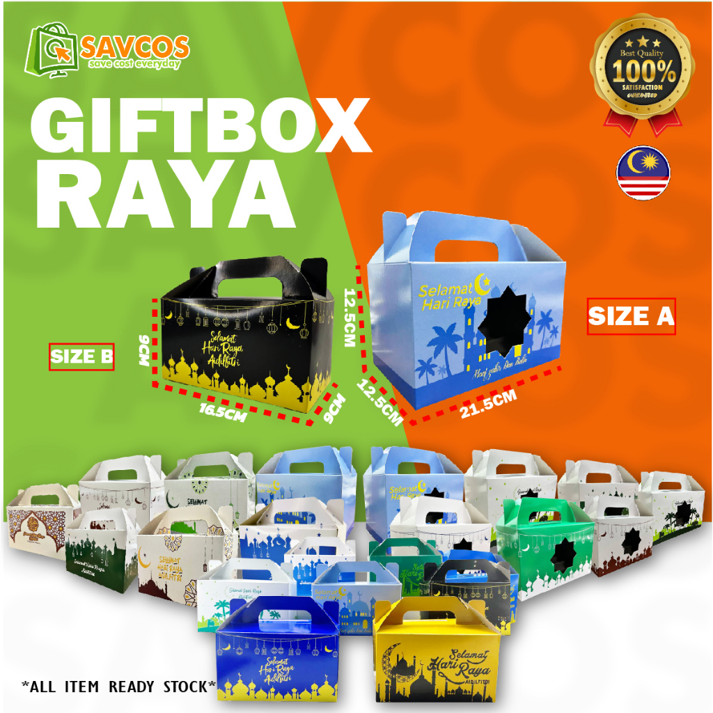 2024 Hari Raya Aidilfitri Gift Box Kotak Kuih Raya Packaging Gift Bag Biskut Doorgift Bag Rumah Terbuka 2 size box
