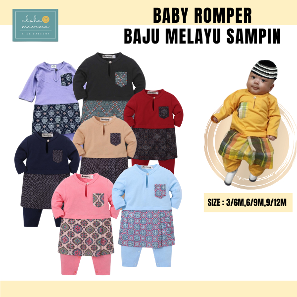 #2024 Sampin Batik Romper Baju Melayu Baby 3-12m Raya Jumper Melayu Baby Clothing One Piece Cartoon Jumpsuit