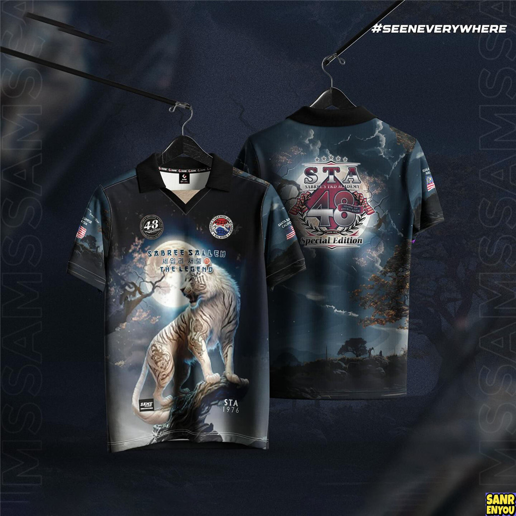 2024SRY - Malaysia Sublimation T-shirt Belongs to You, Adult/Children Plus Size