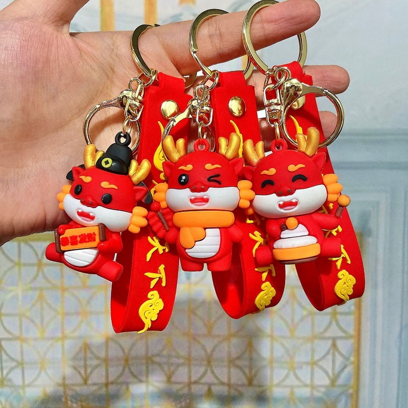 2024 The Year of The Dragon Pendant Fortune Dragon Zodiac Dragon Line World Key Chain Mobile Phone Chain Bag Pendant for Men and Women Blessing New Year Gift Accessories