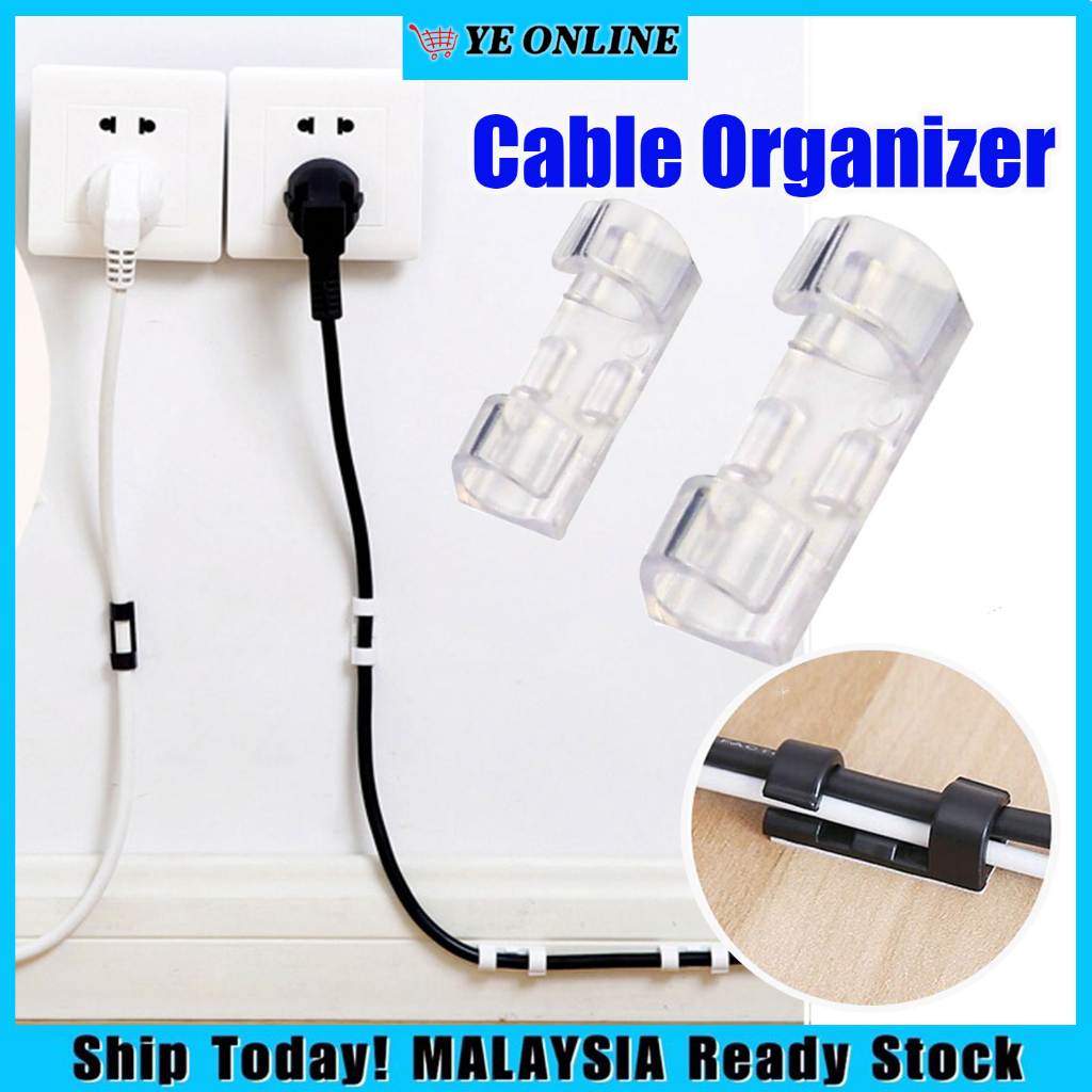 20 Pcs Wire Cable Clips Desktop Organizing Wire Holder Wall Adhesive Cord Organizer Pemegang Kabel Klip Wayar 电线收纳固定器