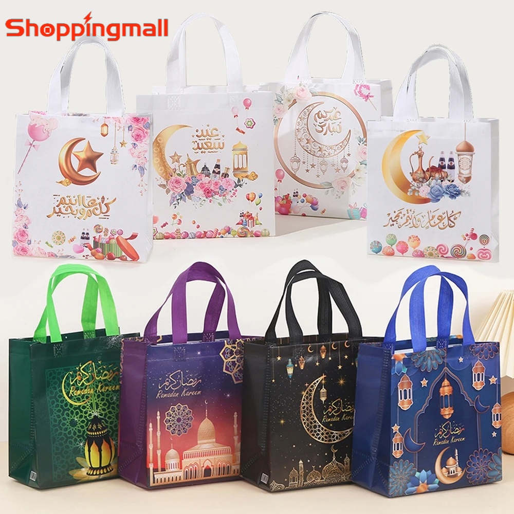 2/1Pcs Eid Mubarak Gift Handbag Ramadan Kareem Nonwoven Pouch Cookie Candy Packaging Bags Muslim Islamic Ramadan Party Decor Supplies ​​​​​​