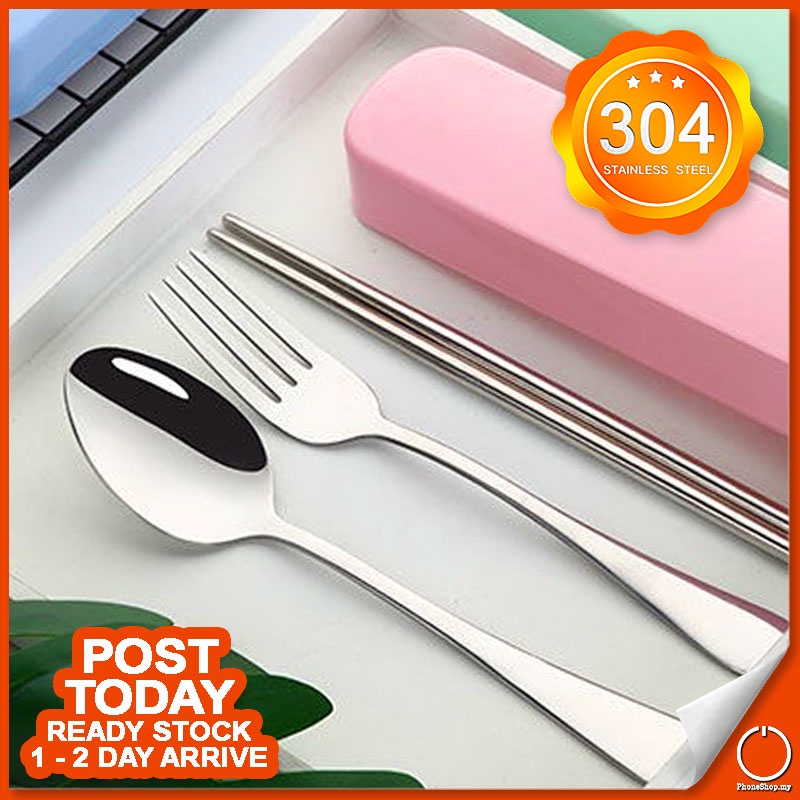 304 Stainless Steel Spoon Fork Chopstick Set Cutlery Utensil Travel Camping Outdoor School Office Lunch Dinner Ware