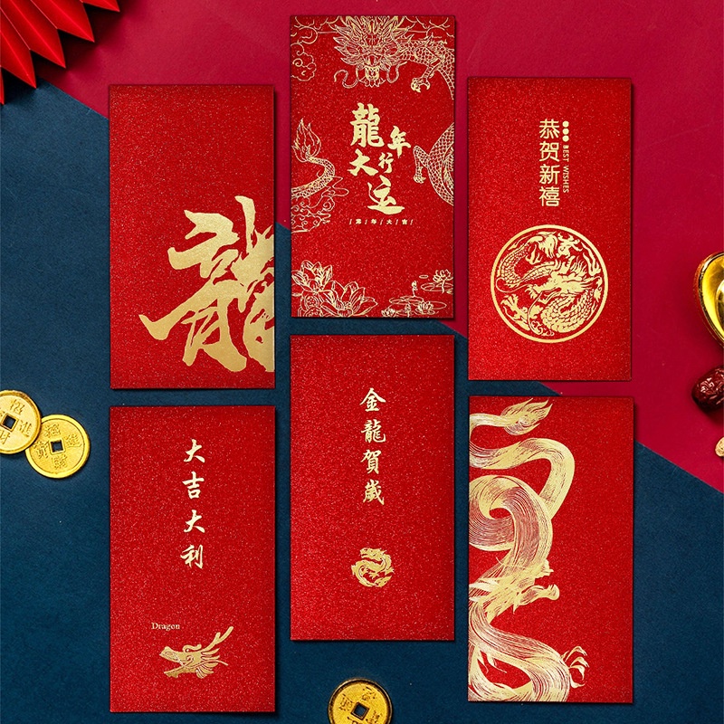 30917- ready stock [6PCS] 2024 Year of the Dragon Red Envelope Bag Simple Good Fortune Good Fortune Chinese New Year New Year Profit Is Sealed