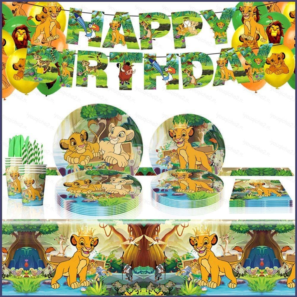 333 Simba the Lion King birthday Theme Party Decoration celebrate happy balloon topper banner Disposable tableware