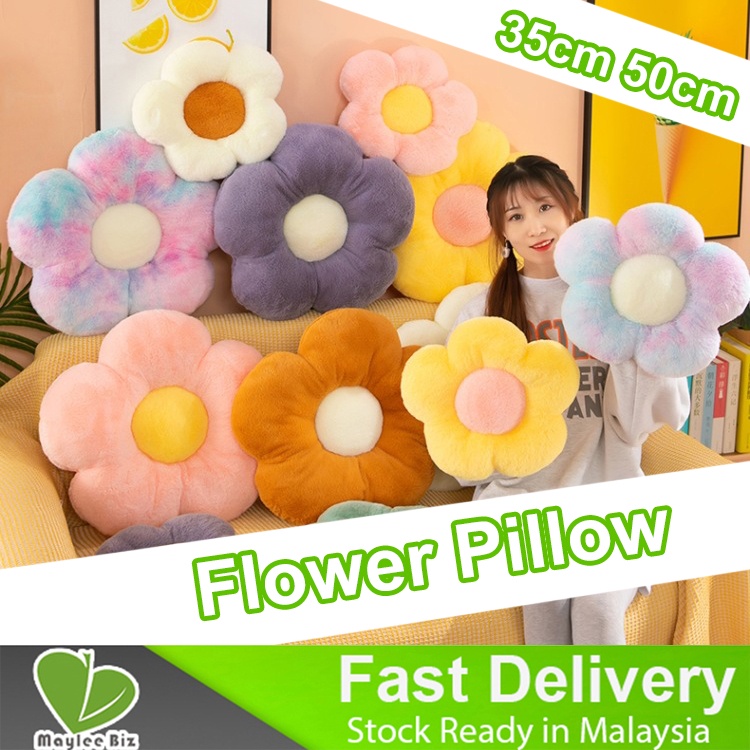 35cm 50cm Extra Large Size cute soft Cushion Sofa PP Cotton Plush Round Flower pillow soft Seat Chair birthday gifts