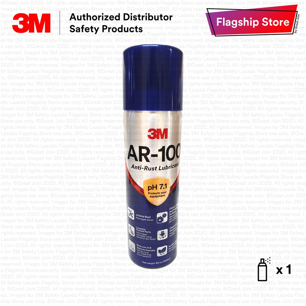 3M AR-100 Anti-Rust Lubricant Spray 9fl.oz (266 ml) / ***Prohibited and restricted item for shipping to East Malaysia***