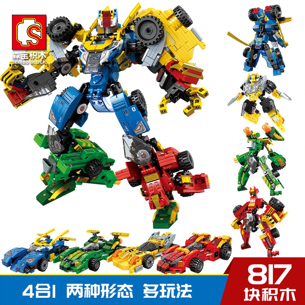 (4-in-1) Sembo BlockMecha Of Steel Deformation Robot Combine Combo Set Building Brick Boy Toy