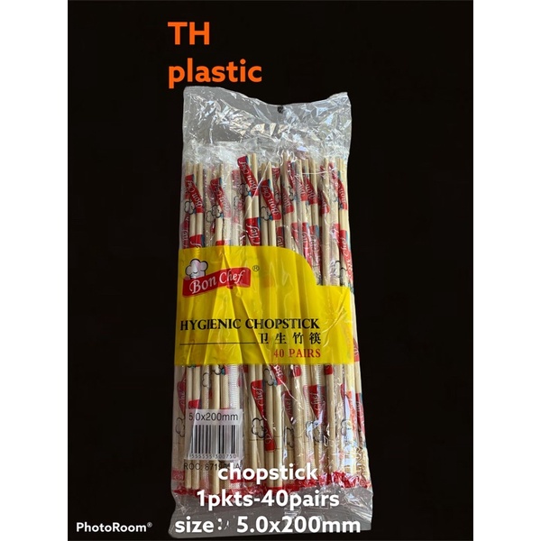 40 PAIRS BON CHEF BAMBOO CHOPSTICK