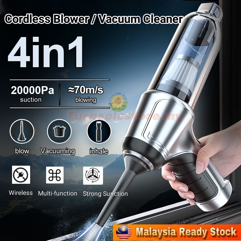 4 in 1 Cordless Vacuum Cleaner 20000PA Suction Blower Air Exhaust Air Duster Blower Wireless Car Vacuum Cleaner Electric Air Pump 60000RPM 吸尘器