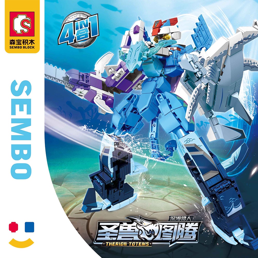 [4 IN 1] Sembo Block Steel Armour Robot Blue Beast Mecha Theme Series Building Bricks