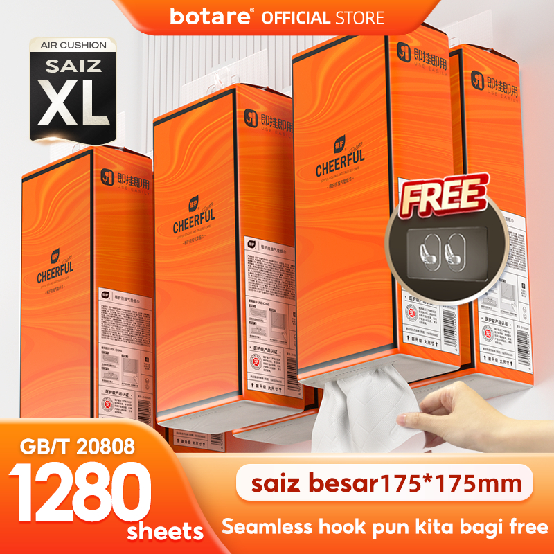 [4PCS]Botare AIR-cushion Cheerful Tissue 4-Ply 1280 sheets 175*175mm Air-cushion Deluxe Comfort Tissue