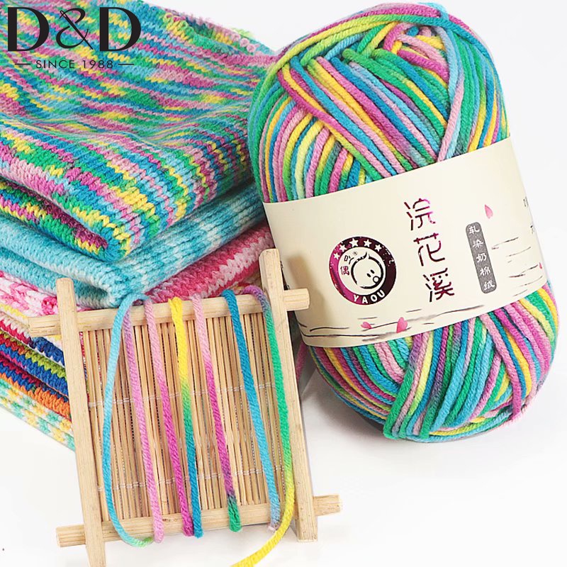 5-strand 2.5mm Colored Soft Cotton Baby Knitted Wool Yarn Crochet Process Crochet Fancy Yarn Hand Knitted Scarf Thread Hat