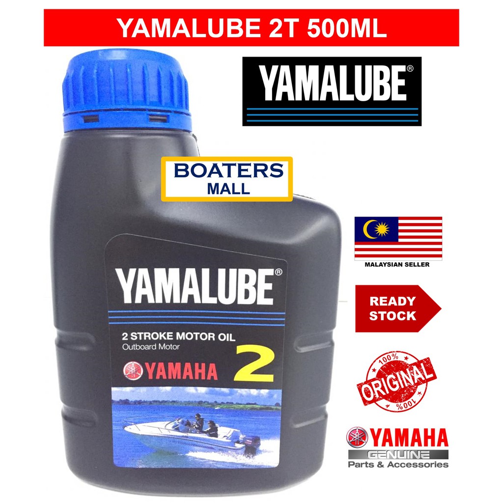 500ML 2T YAMALUBE YAMAHA FOR 2-STROKE OUTBOARD MOTOR OIL - Untuk Pembelian Lebih Dari 83 Botol Sila Order Berasingan